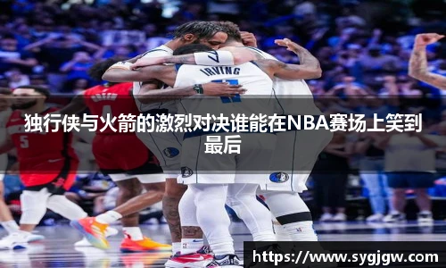 一竞技