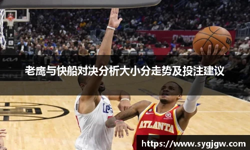一竞技
