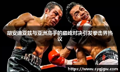 一竞技从一开始·竞无止境