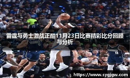 一竞技官网