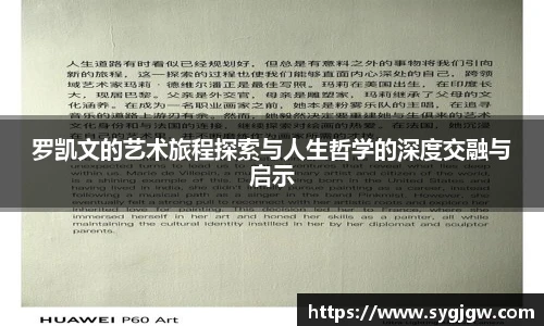 一竞技官网