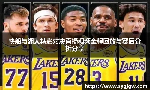 一竞技从一开始·竞无止境