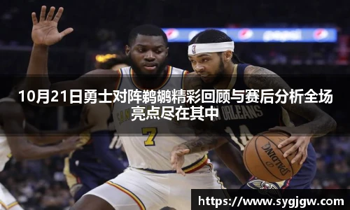 一竞技