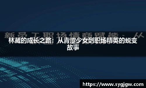 一竞技官网