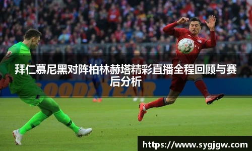 一竞技