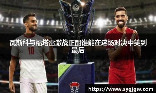 一竞技官网