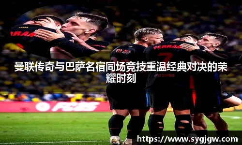 一竞技
