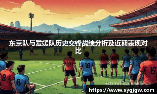 一竞技从一开始·竞无止境
