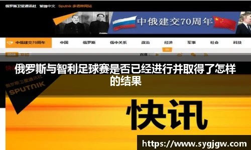 一竞技官网