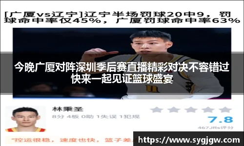 一竞技