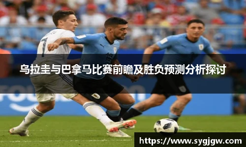 一竞技从一开始·竞无止境
