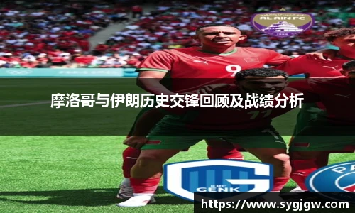 一竞技官网
