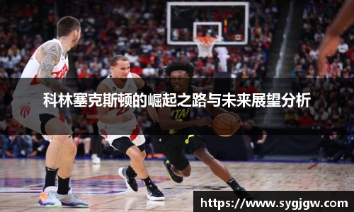 一竞技官网