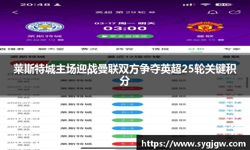 一竞技官网